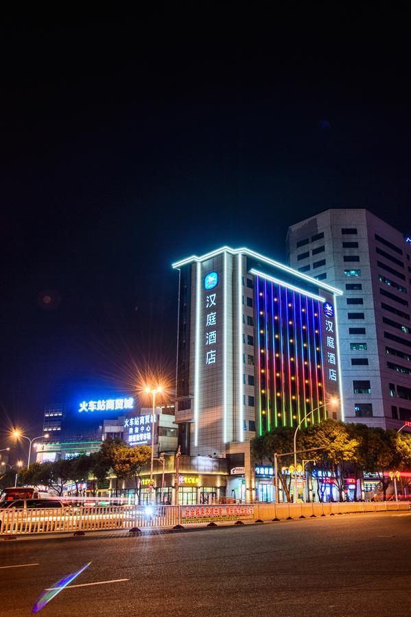 Hanting Hotel Fuzhou Train Station Square Luaran gambar