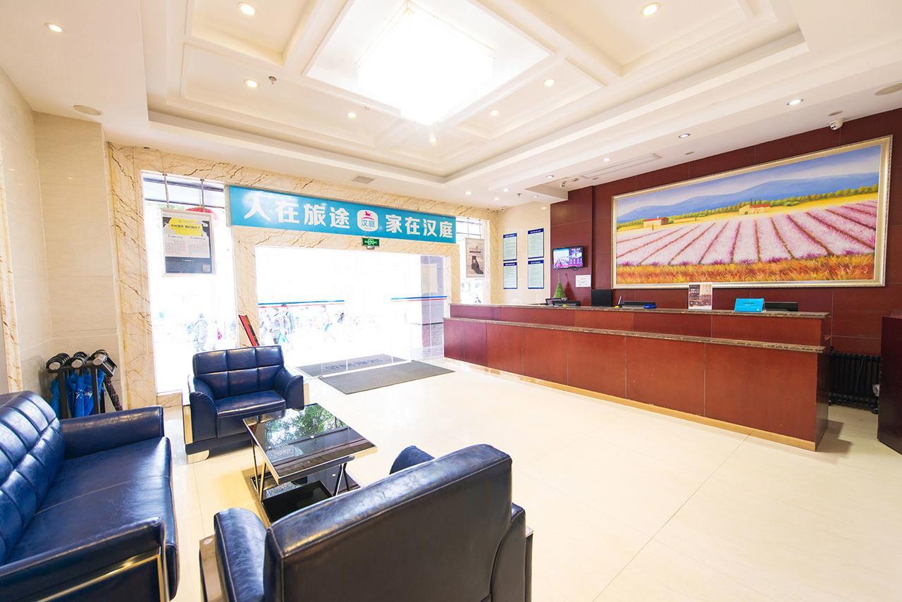 Hanting Hotel Fuzhou Train Station Square Luaran gambar